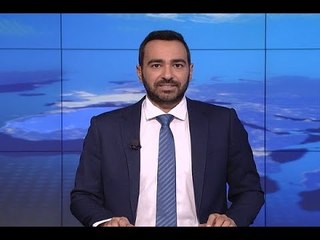 نشرة الاخبار الليلية 17-08-2018