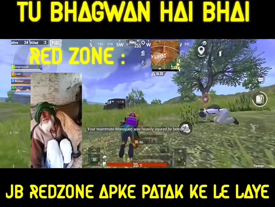 Red zone Jb Apke Patak Ke Le Laye
