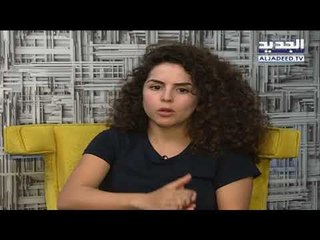 المرأة اللبنانية تطارد الرجال إلى أعلى جبال الكون - ابراهيم وهبي