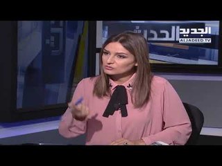 النائب حكمت ديب يناشد وقف العمل في مرملة كفرسلوان