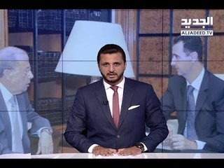 "خط بين القصرين" - مقدمة النشرة المسائية 21-08-2018
