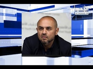 نجل محمود عباس يلتقي مبعوثاً من البيت الأبيض