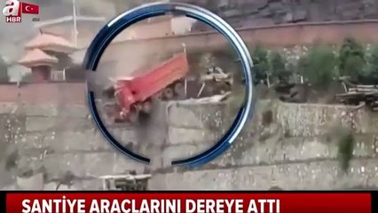 Télécharger la video: Maaşını alamayınca ortalığı birbirine kattı