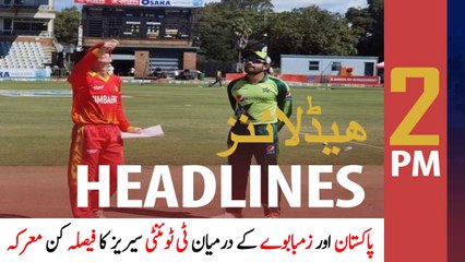 ARYNews Headlines | 2 PM | 25th APRIL 2021