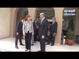 نائب وزيرِ الدفاعِ الامريكي لشؤونِ الأمنِ الدَّوليّ روبرت كارم يجول على المسؤولين اللبنانيين!