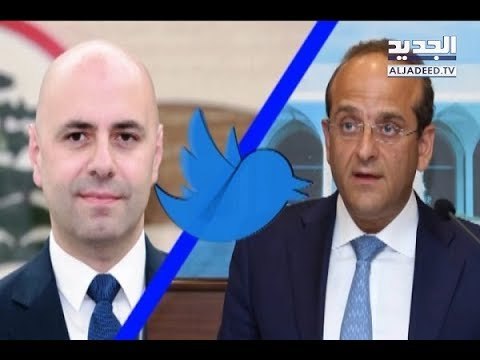 جولة جديدة من المبارزة الافتراضية بين وزيري الاقتصاد والصحة- ليال بو موسى