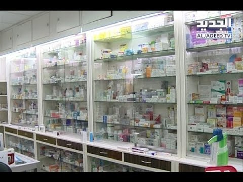 الحمّى المالطية تنتشر في البقاع والشَّمال... وا...