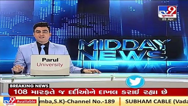 63,000 booked for violating night curfew norms till the date, Ahmedabad