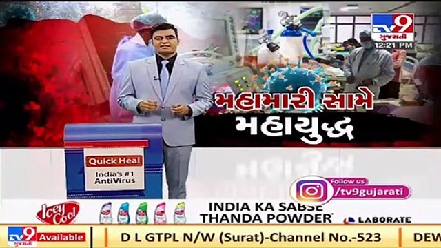 Jewellers association announced 7-day voluntarily lockdown, Vadodara