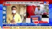 Parts of Mehsana opt for voluntarily lockdown to curb coronavirus case