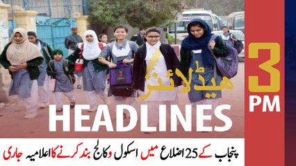 ARYNews Headlines | 3 PM | 25th APRIL 2021