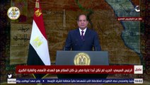 كلمة الرئيس السيسي في ذكرى تحرير سيناء