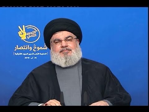 نصر الله للمراهنين على محكمة دولية في أيلول : لا تلعبوا بالنار! - راشيل كرم