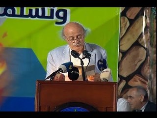 هل يتحقّق "قسد" الدرزي في سوريا بانعطافة جنبلاطية؟- راوند بو خزام