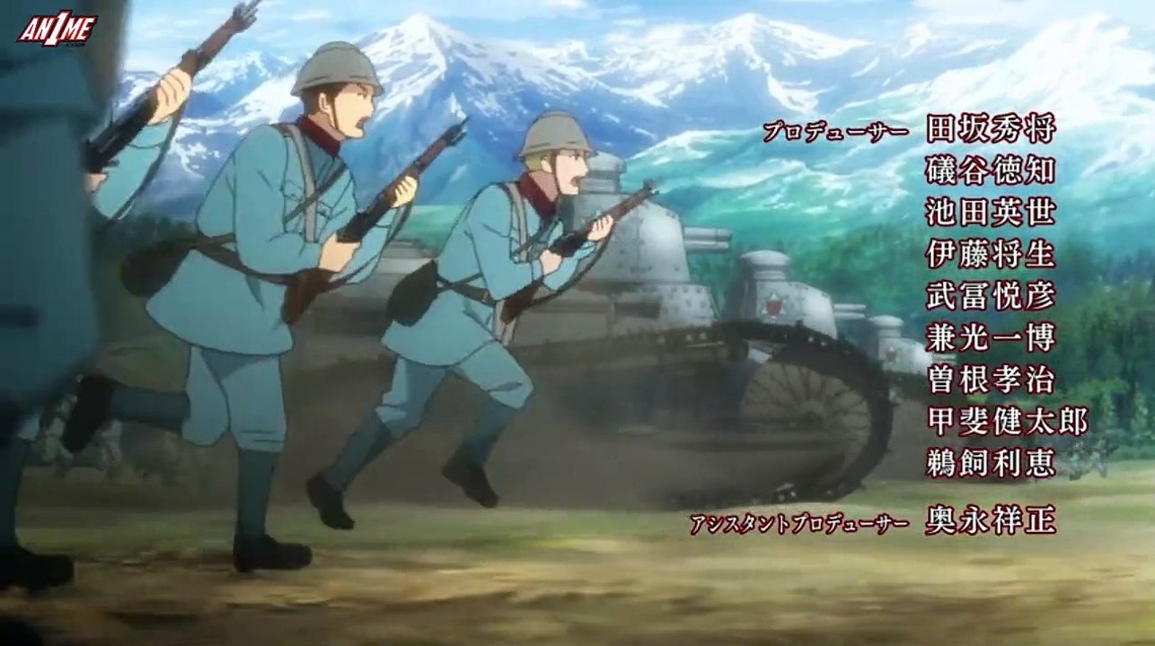 Shuumatsu No Izetta E 10