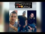 عكار تخسر ثلاثة من أبنائها في حادث سير مأساوي  -  عصام رجب