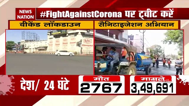 UP COVID19 : Oxygen shortage continues in Lucknow amid COVID19 surges