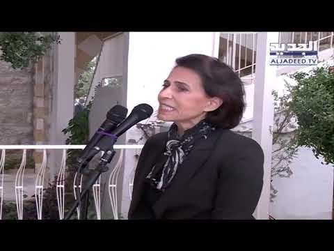 نائب رئيس مؤسسة الوليد للإنسانية ترعى معرض الأشغال اليديوية والحرْفية لجمعية لبنان العطاء الخيرية