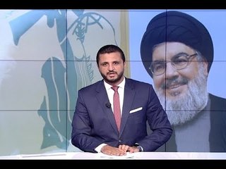 نشرة الاخبار المسائية  26-08-2018