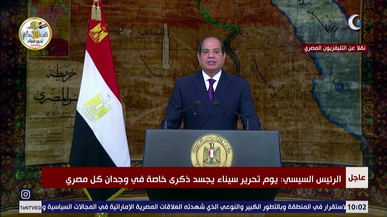 الرئيس السيسي: معركة البناء والتنمية التي نخوضها لا تقل عن معارك الأجداد