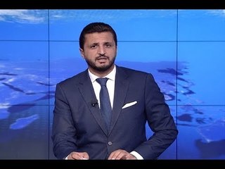 نشرة الاخبار الليلية  27-08-2018