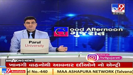 4 including a doctor arrested for black marketing of Remdesivir injection in Surat