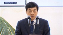 이성윤 지검장 운명은?…'검찰총장 후보' 포함 여부 관건