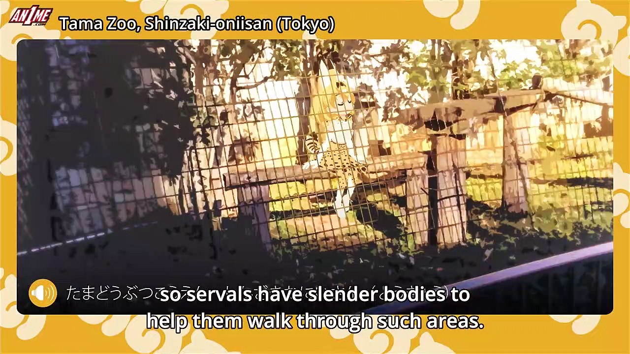 Kemono Friends E 1
