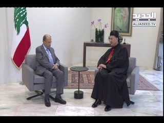 الراعي: الحريري سيعرض تشكيلة حكومية على الرئيس عون في اليومين المقبلين - ليال بو موسى