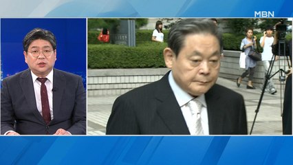 이번주 이건희 회장 유산 상속내용 발표…1조 규모 미술품·문화재 기증?