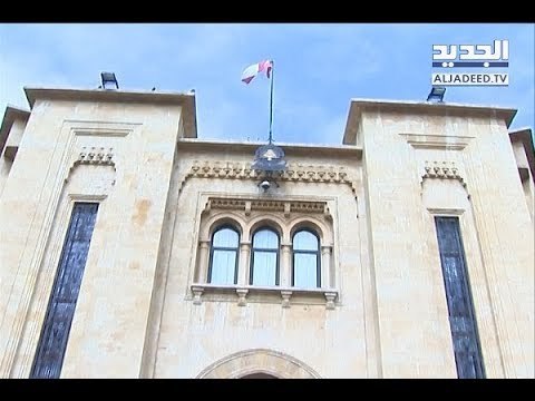 بعد ثلاثةَ عشر عاماً من النقاش.. قانون يبصر النور في المجلس النيابي – نعيم برجاوي