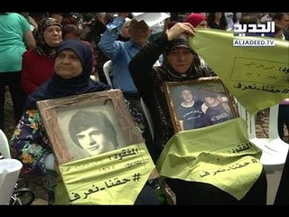 المخطوفون والمخفِّيون قسرًا.. قضيةٌ لا تزال تنبض منذ عقود – دارين دعبوس