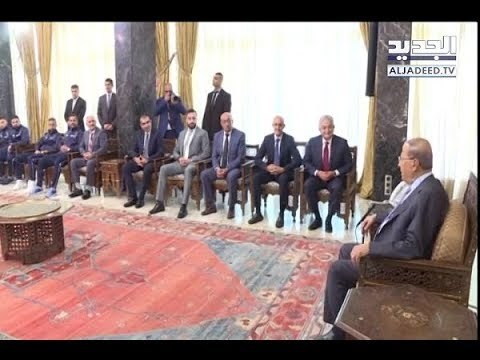 عون بيحثُ مع زواره شؤونا إنمائيةً وثقافية ويؤكد العمل لمكافحة المخدرات – عنان زلزلة