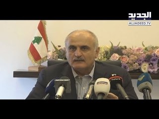 وزير المال يحذّر مِن انعكاسات المماطلة في تأليف الحكومة على الوضع المالي – هادي الأمين