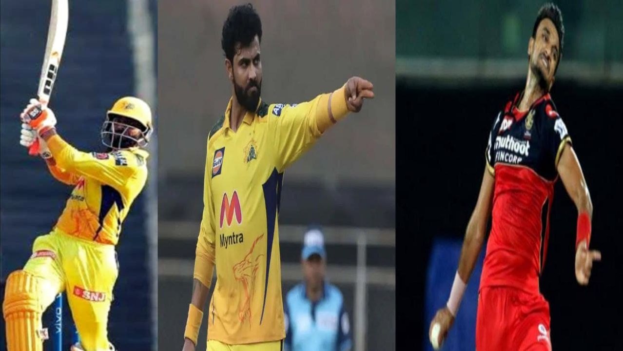 IPL 2021 : Ravindra Jadeja ఊచకోత.. Harshal Patel చెత్త రికార్డ్ | CSK Vs RCB || Oneindia Telugu