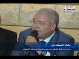 الوزير نهاد المشنوق يردّ على الفتاوى التي صدرت بحق الرئاسةِ الثالثة- عنان زلزلة