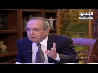 نشرة الأخبار الليلية 02-09-2018