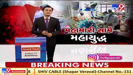 Gujarat's Energy Minister Saurabh Patel distributes Oxygen cylinders in Botad