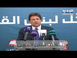 "لبنان القوي": صيغة الحريري الأخيرة لرفع العتب - دارين دعبوس