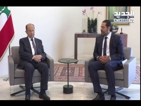 رسالة رئيس الجمهورية إلى مجلس النواب قد تُسقط التكليف! - راوند ابو خزام