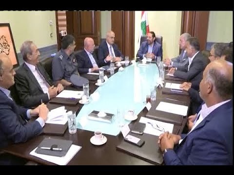 اجتماع في بيت الوسط للبحث في أوضاعِ مطارِ رفيق الحريري الدولي - راوند أبو خزام
