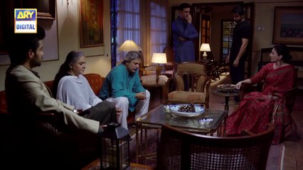 Dunk EP.04 - ARY Digital Drama