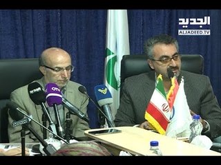 وزارة الصحة لـ"حزب الله" والإسناد الطبي من إيران؟! - حليمة طبيعة