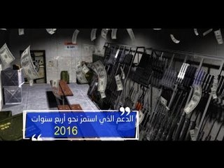 إسرائيل تشتري مقاتلين سوريين بـ٧٥ دولار شهريًّا - حسان الرفاعي