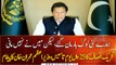 PM Imran Khan Message on 25th Foundation Day of PTI | 25 April 2021 | ARY News