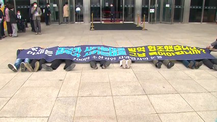 손실보상 소급적용 손잡은 여야...4월 내 법 통과 가능할까 / YTN