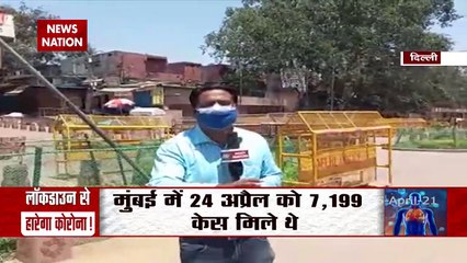 COVID19 :Lock down extended in Delhi, watch report from Chandini Chowk