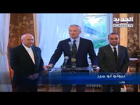 فرنسا تمنح رئيس مجلسِ إدارة مستشفى المشرق الدكتور أنطوان معلوف وسام جوقة الشرف - تقرير الين حلاق