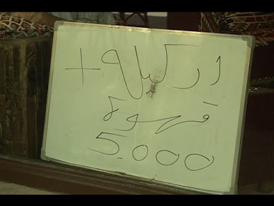 الأرغيلة الأرخص في بيروت ...    في وسط المدينة!...