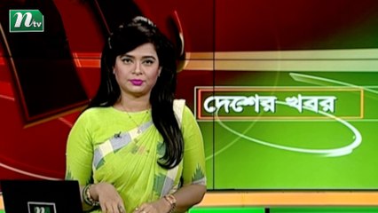 NTV Desher Khobor | 25 April 2021